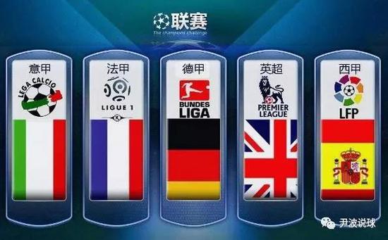 让他在短时
